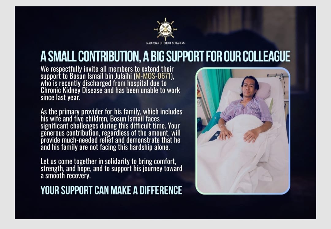 Flash Donation for Bosun Ismail